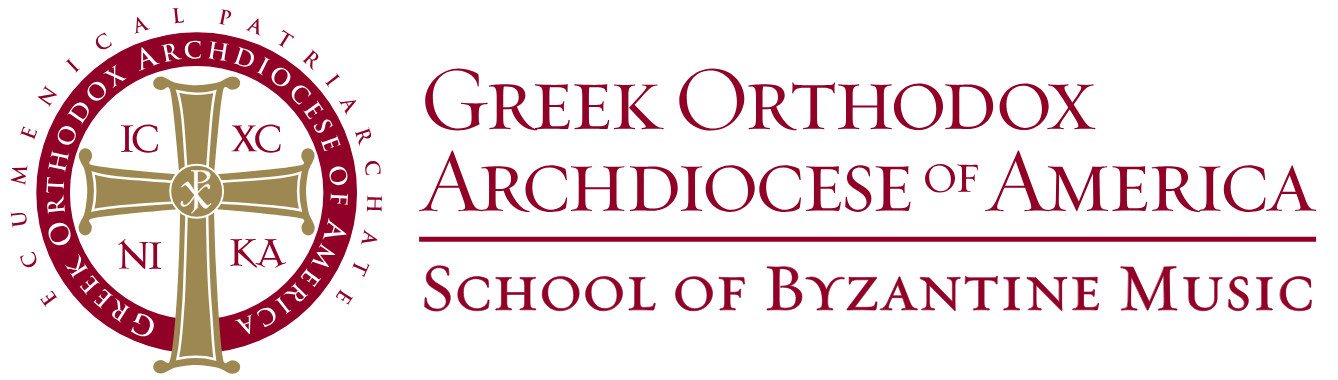 School of Byzantine Music